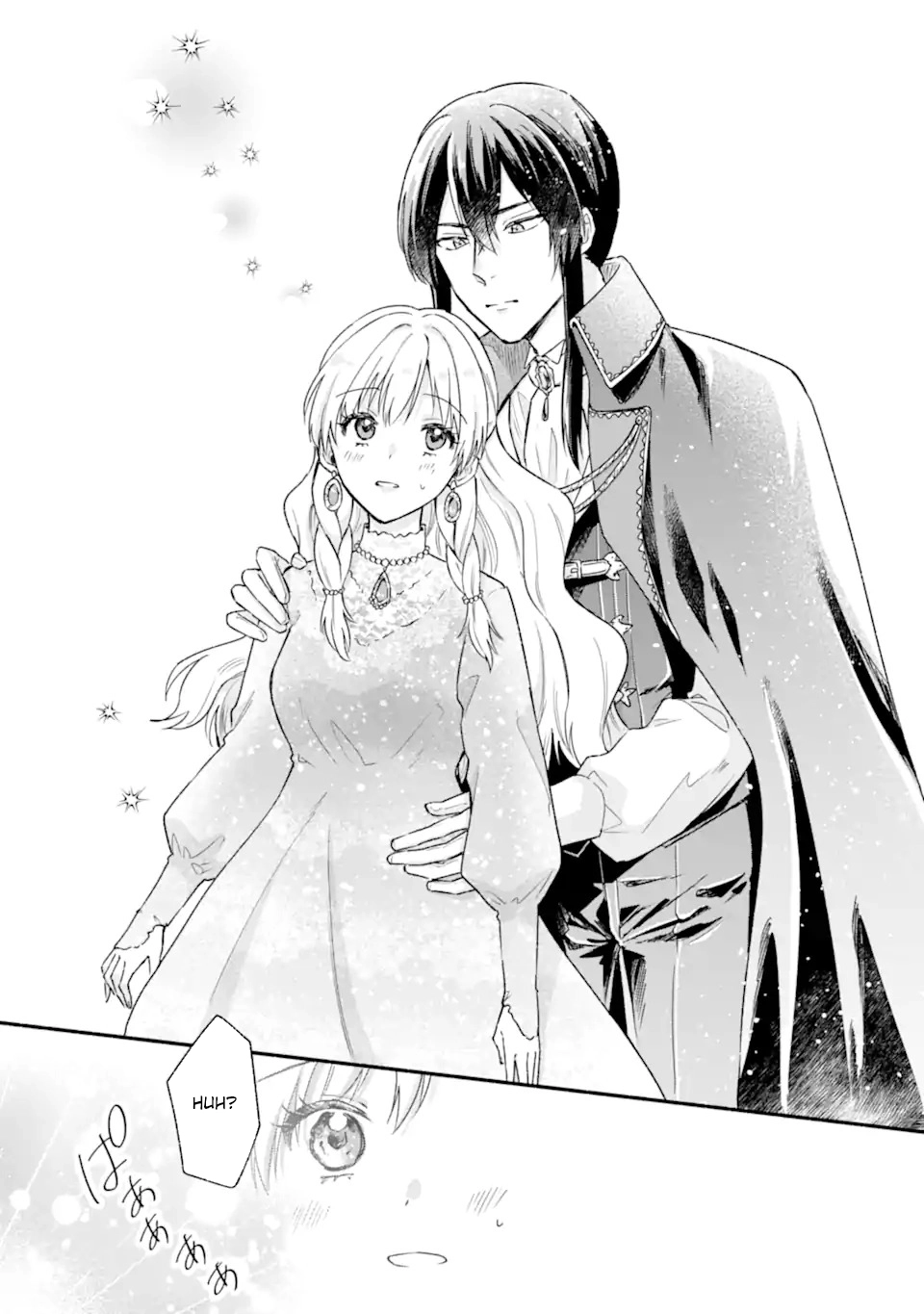 You Don’t Have to Do Anything,” Says My Overprotective Fiancé Chapter 1 Page 56